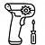 Handheld Scanner